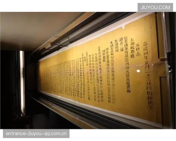 弗兰克反水交出笔记：从“被遗忘的文书”到“文物的新生”