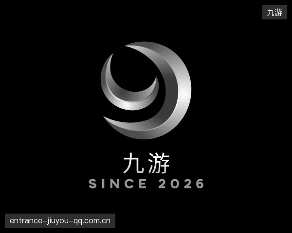 发现九游
